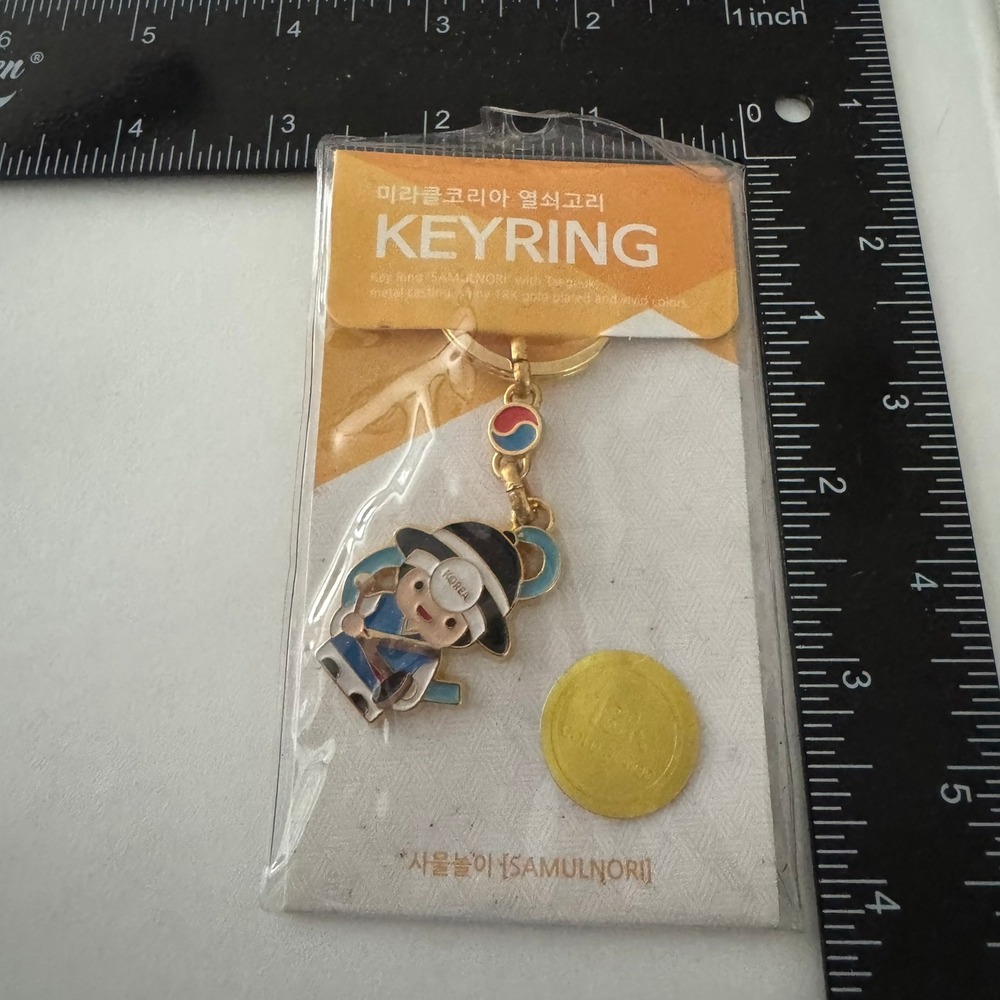 Korea Samulnori Character Keychain 18K Gold Plated Souvenir Gift